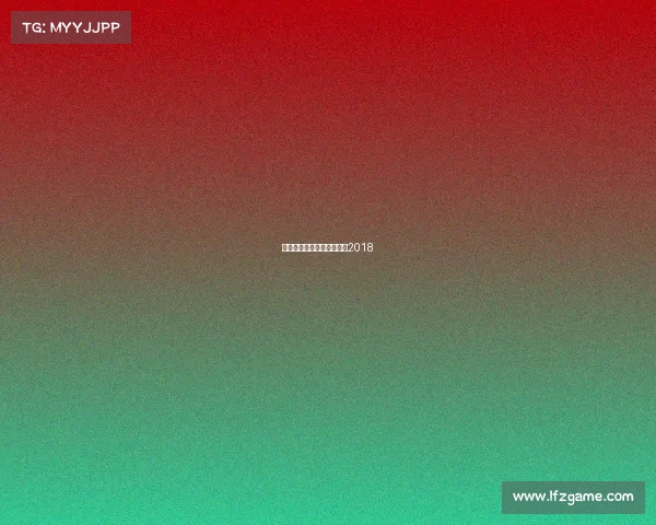 电子竞技网的歌—电竞歌曲2018