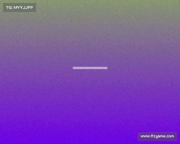 电竞赛事空间构建新探——从硬件配置到沉浸式体验