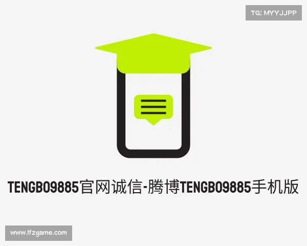 手机版tengbo9885官网诚信-腾博tengbo9885手机版